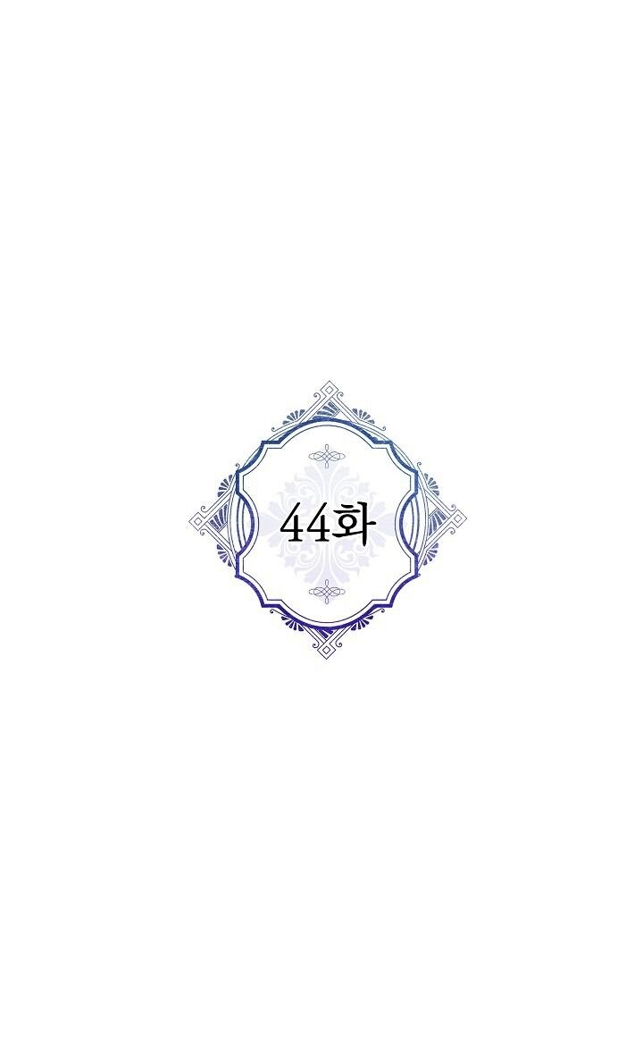 Người Hùng Của Ác Nữ Chap 44 - Next Chap 45