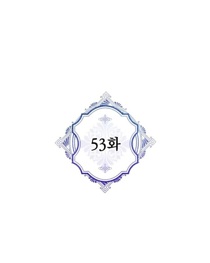 Người Hùng Của Ác Nữ Chap 53 - Next Chap 54