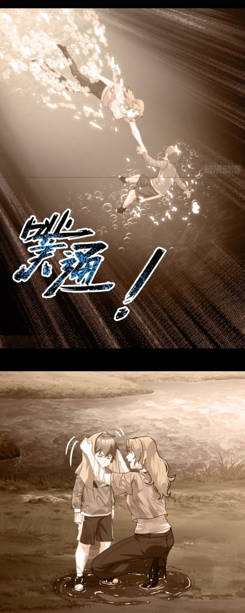 Ta Tu Linh Mạch Ở Hoa Hạ Chap 9 - Next Chap 10