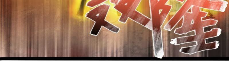 Ta Tu Linh Mạch Ở Hoa Hạ Chap 9 - Next Chap 10