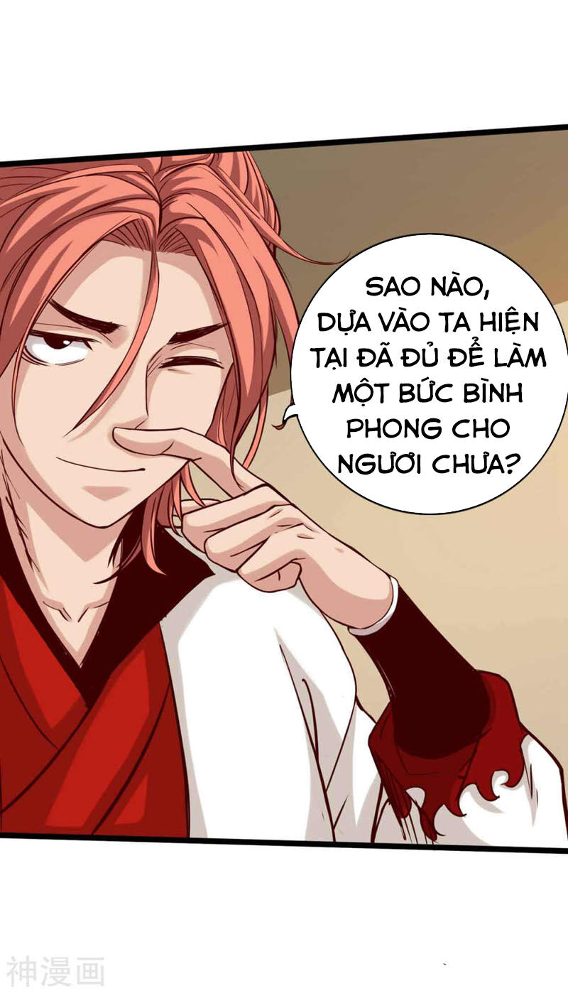 Thông Thiên Chi Lộ Chap 16 - Next Chap 17