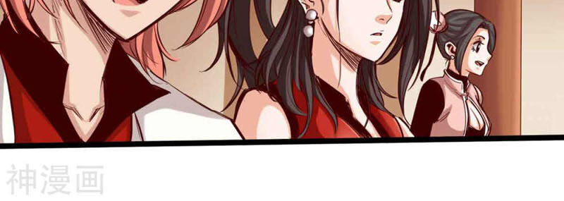 Thông Thiên Chi Lộ Chap 16 - Next Chap 17