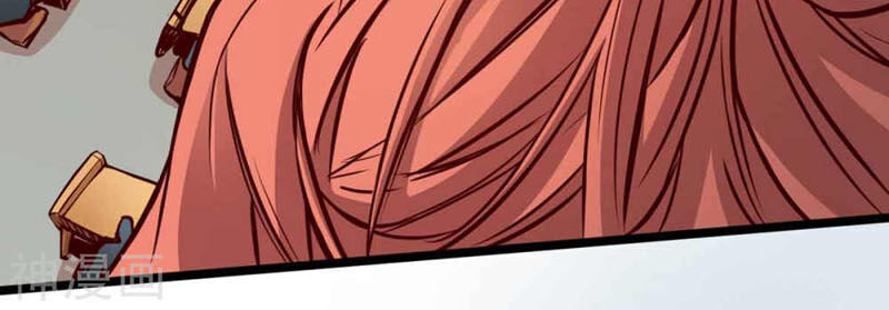 Thông Thiên Chi Lộ Chap 16 - Next Chap 17