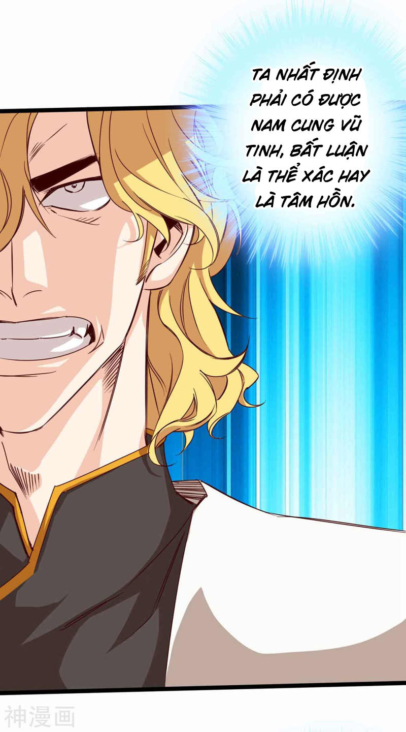 Thông Thiên Chi Lộ Chap 16 - Next Chap 17