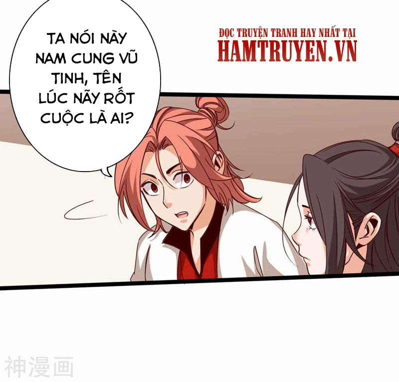 Thông Thiên Chi Lộ Chap 16 - Next Chap 17
