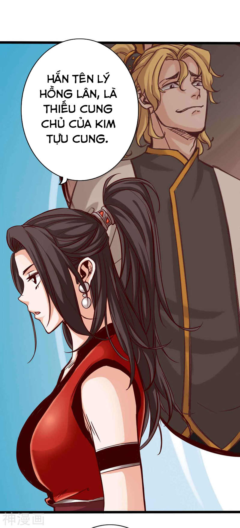 Thông Thiên Chi Lộ Chap 16 - Next Chap 17