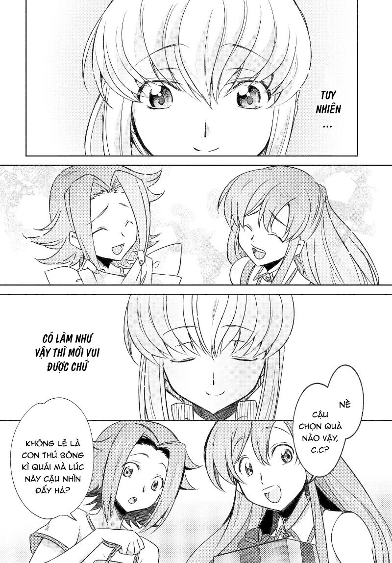 Kateikyoushi No Lelouch-San Chap 25 - Next Chap 26