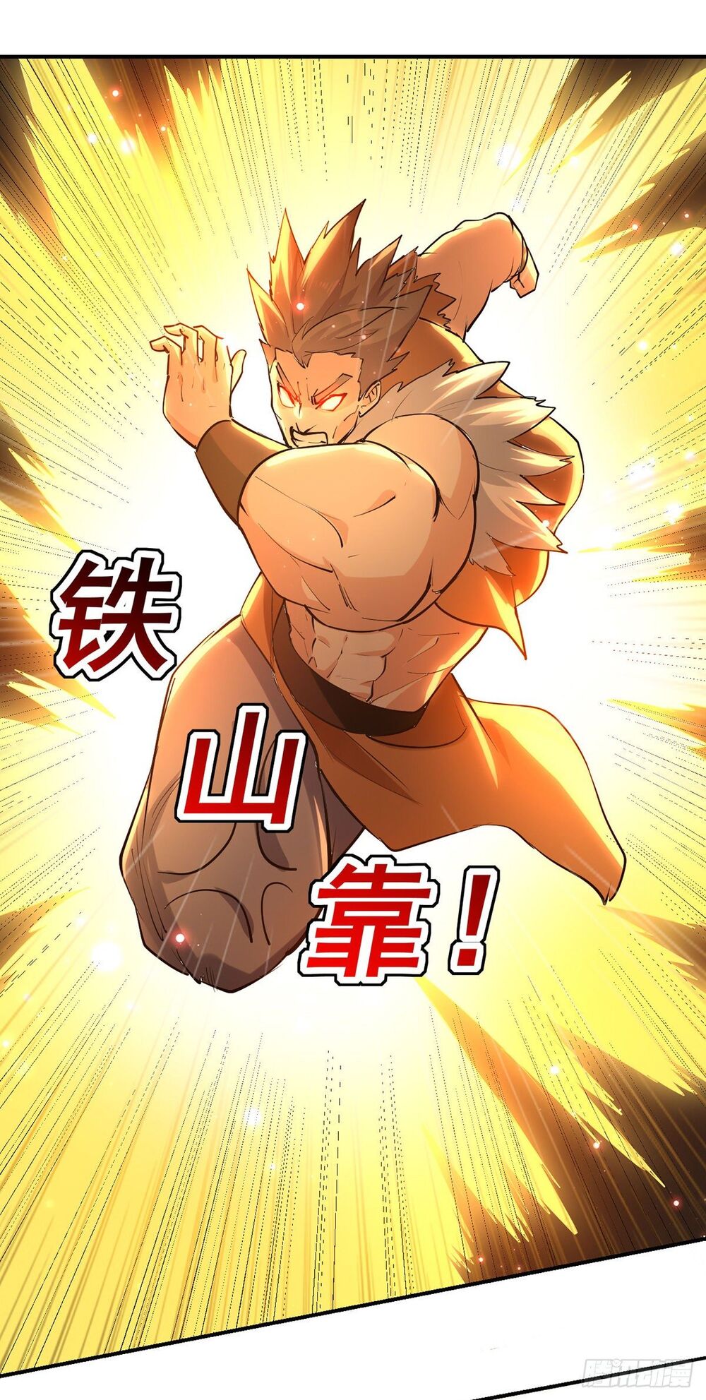 Đỉnh Cấp Võ Hồn Chap 18 - Next Chap 19