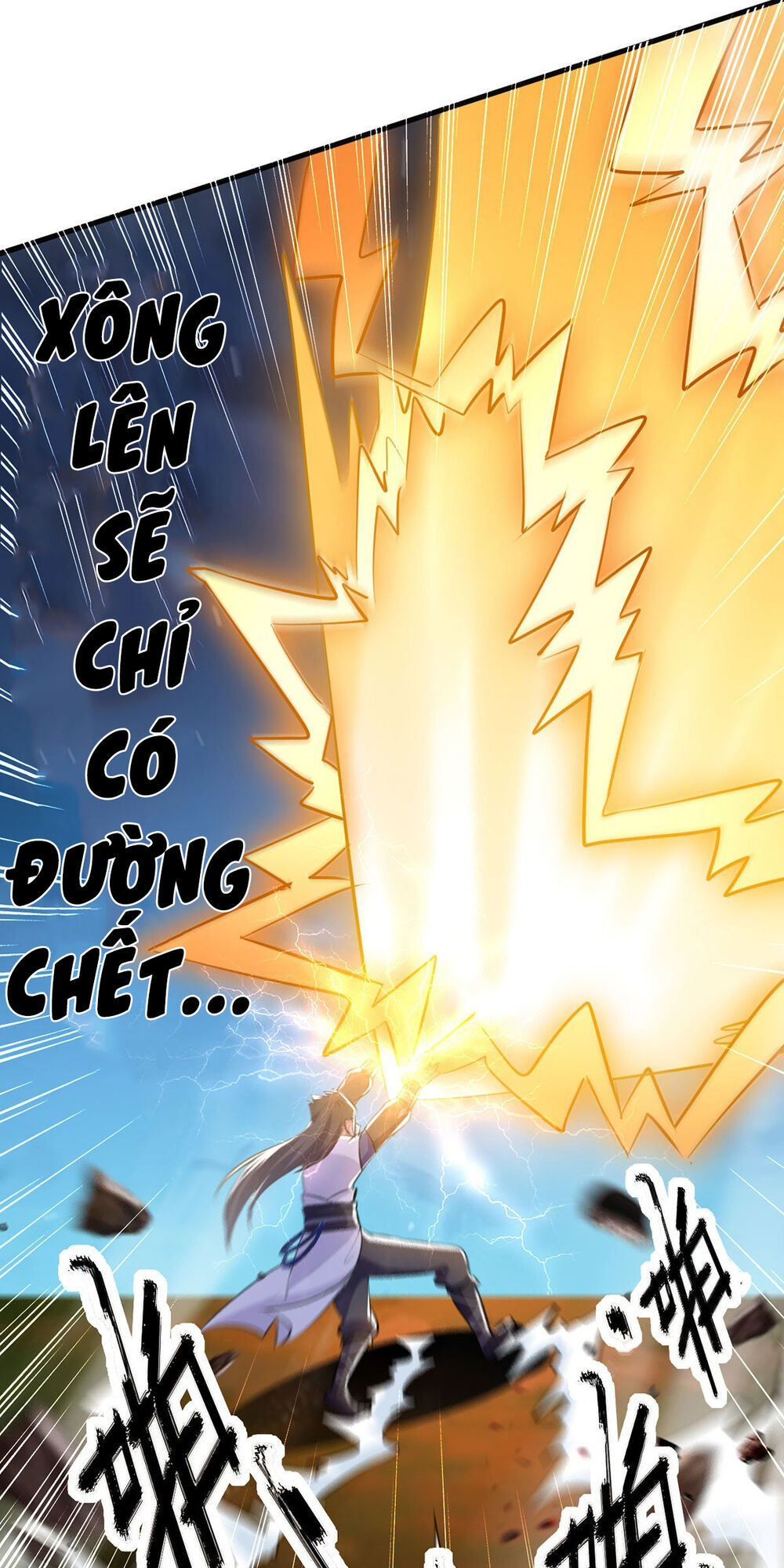 Đỉnh Cấp Võ Hồn Chap 6 - Next Chap 7