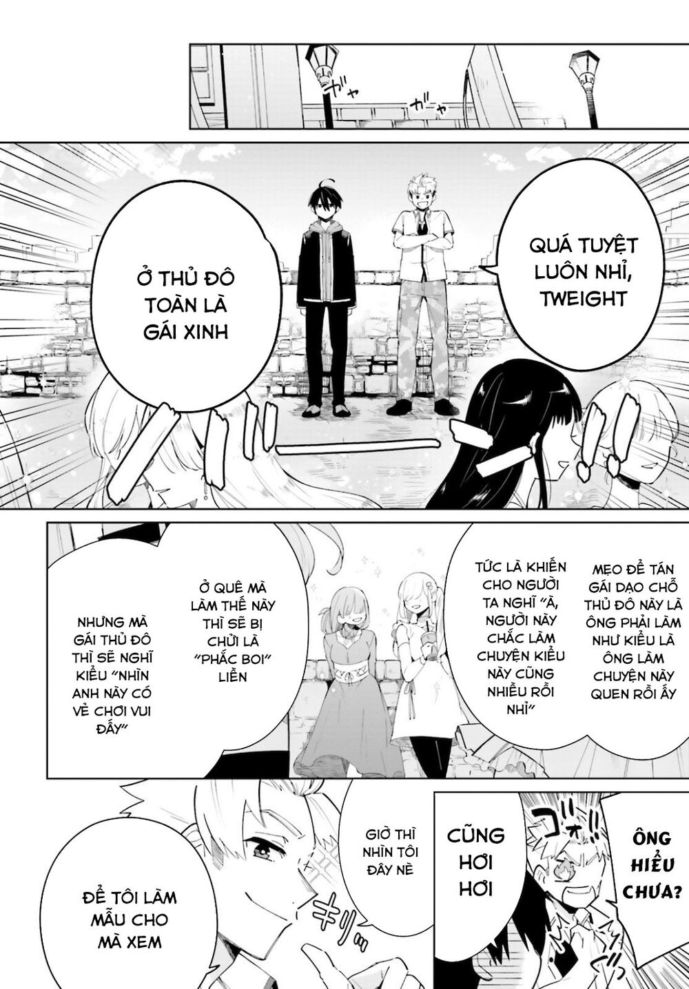 Kage No Eiyuu No Nichijou-Tan Chap 4 - Next Chap 5