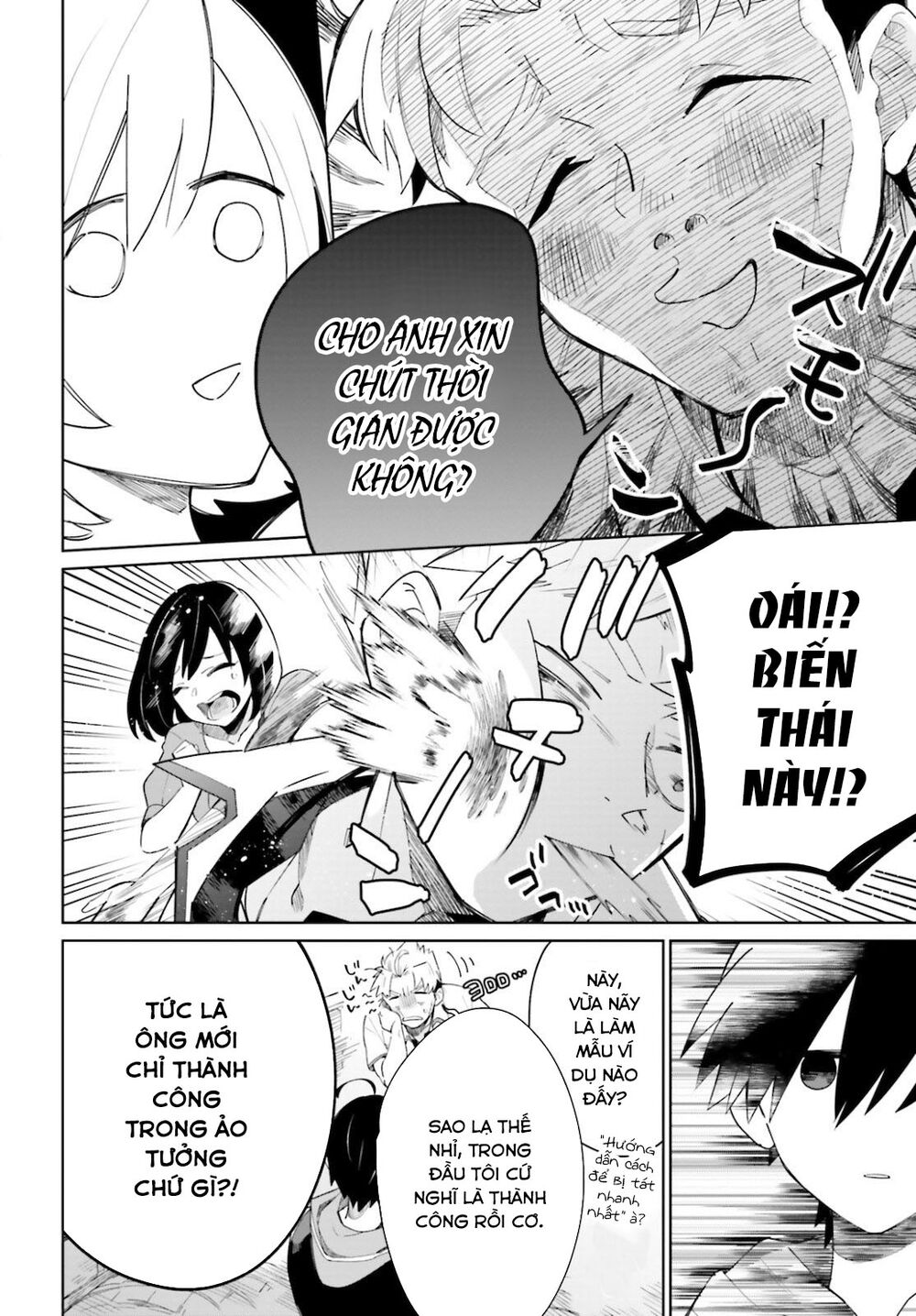 Kage No Eiyuu No Nichijou-Tan Chap 4 - Next Chap 5