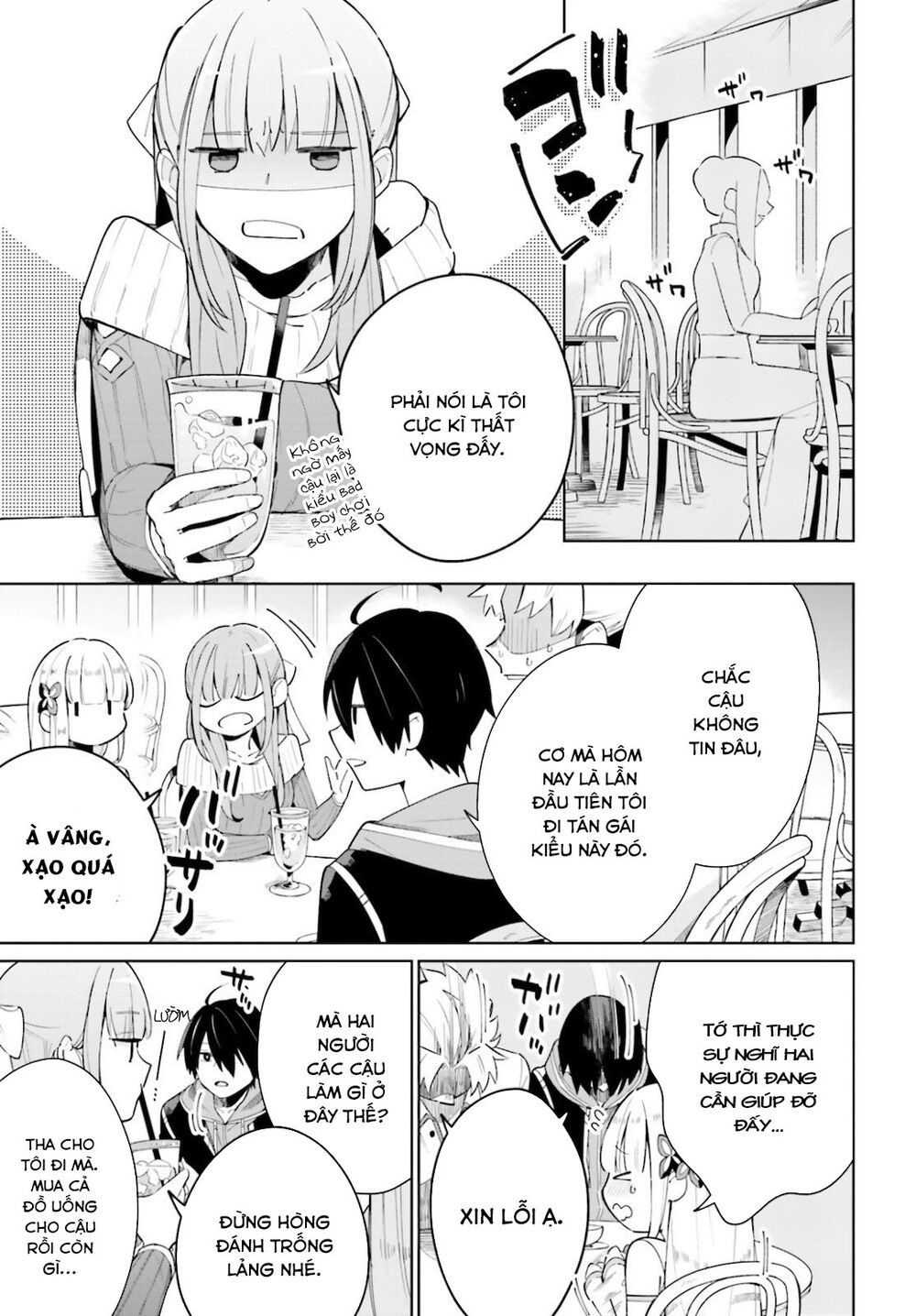 Kage No Eiyuu No Nichijou-Tan Chap 4 - Next Chap 5