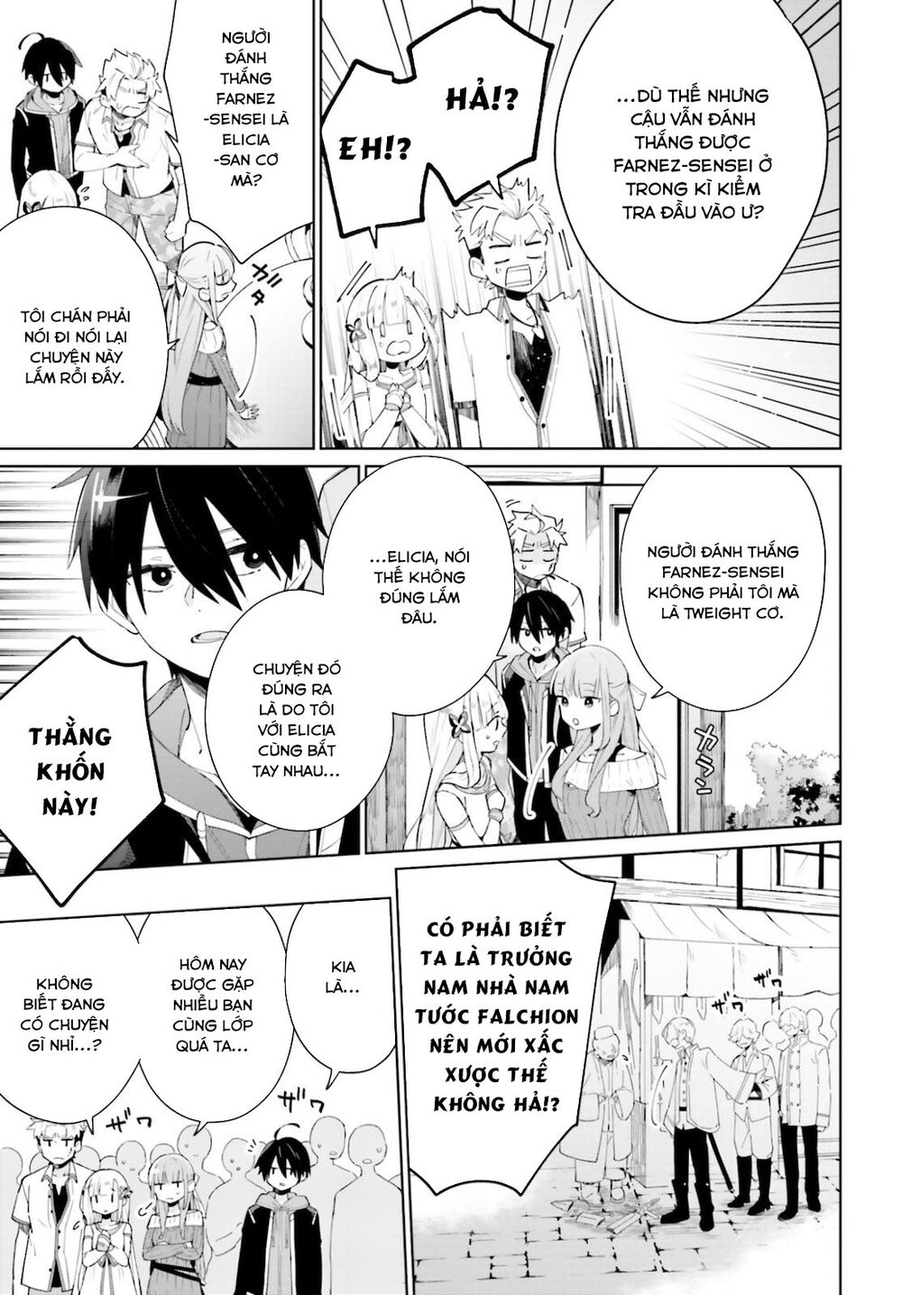 Kage No Eiyuu No Nichijou-Tan Chap 4 - Next Chap 5
