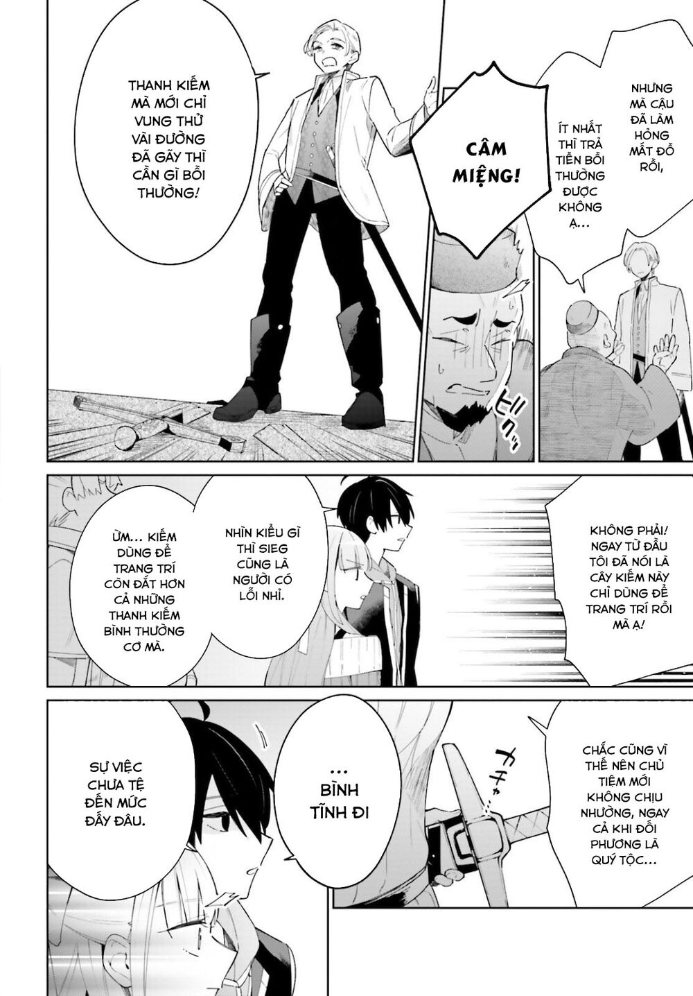 Kage No Eiyuu No Nichijou-Tan Chap 4 - Next Chap 5