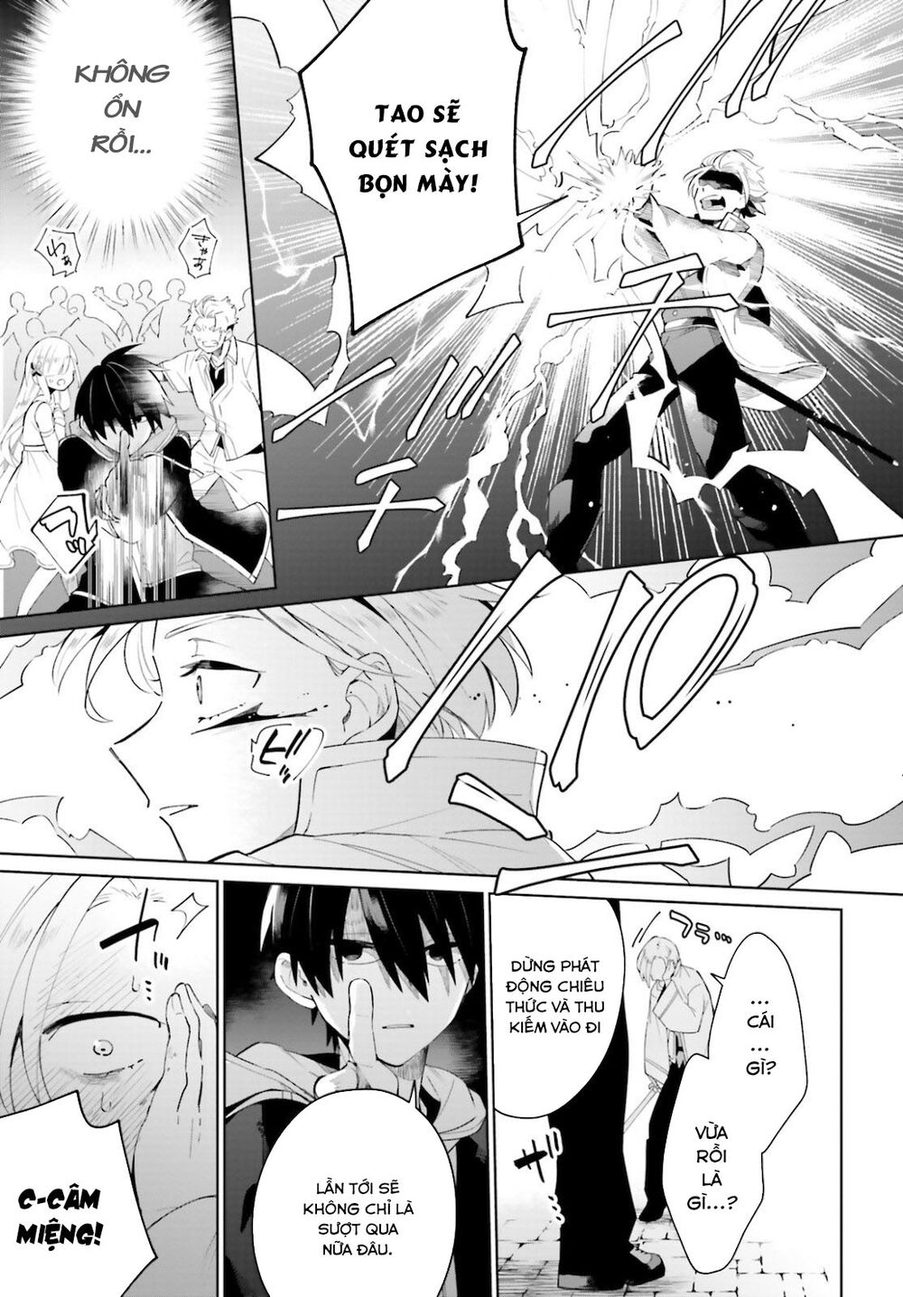 Kage No Eiyuu No Nichijou-Tan Chap 4 - Next Chap 5