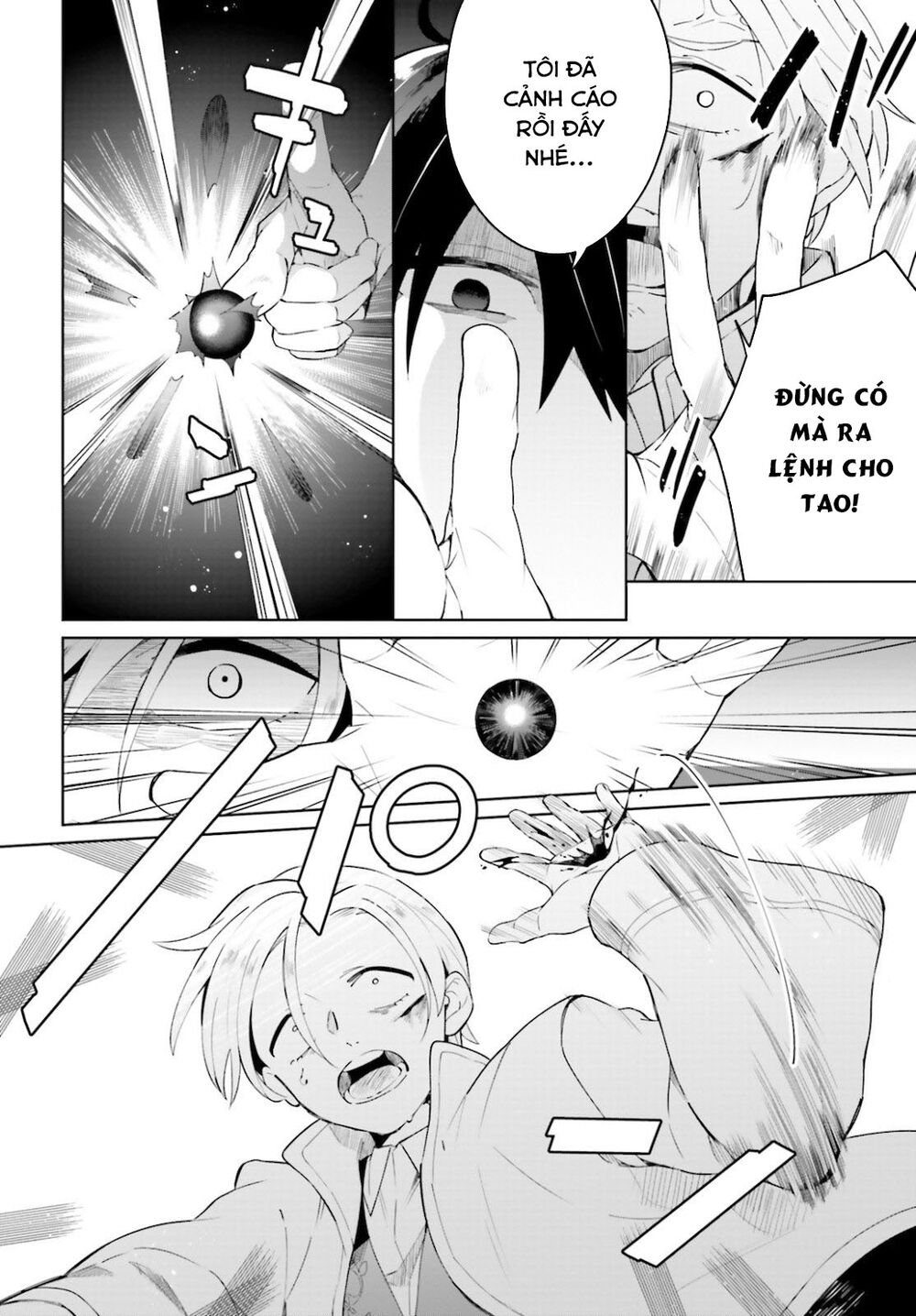 Kage No Eiyuu No Nichijou-Tan Chap 4 - Next Chap 5