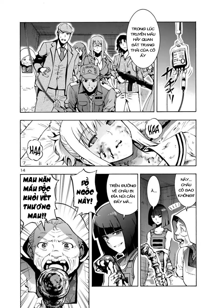Kyochuu Rettou - Đảo Côn Trùng Chap 30.5 - Next Chap 31