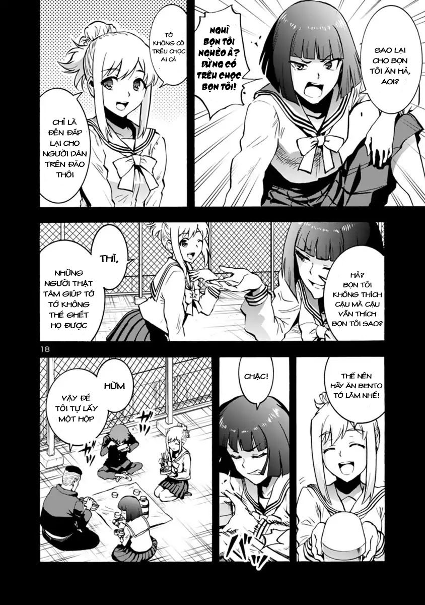 Kyochuu Rettou - Đảo Côn Trùng Chap 30.5 - Next Chap 31