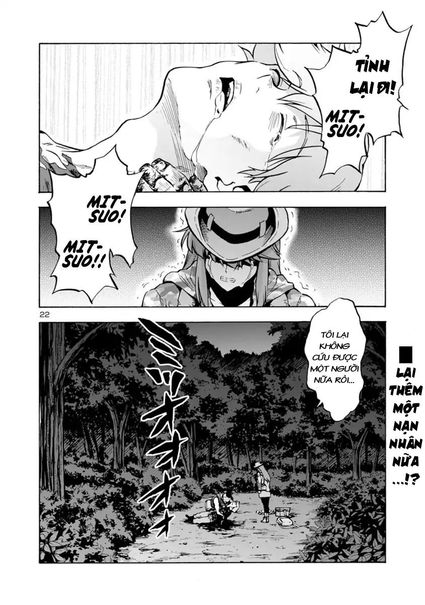 Kyochuu Rettou - Đảo Côn Trùng Chap 30.5 - Next Chap 31