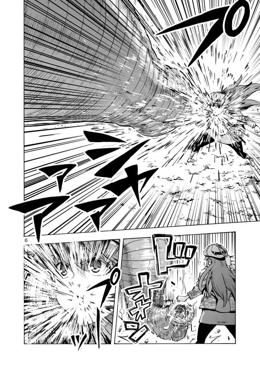 Kyochuu Rettou - Đảo Côn Trùng Chap 30.5 - Next Chap 31