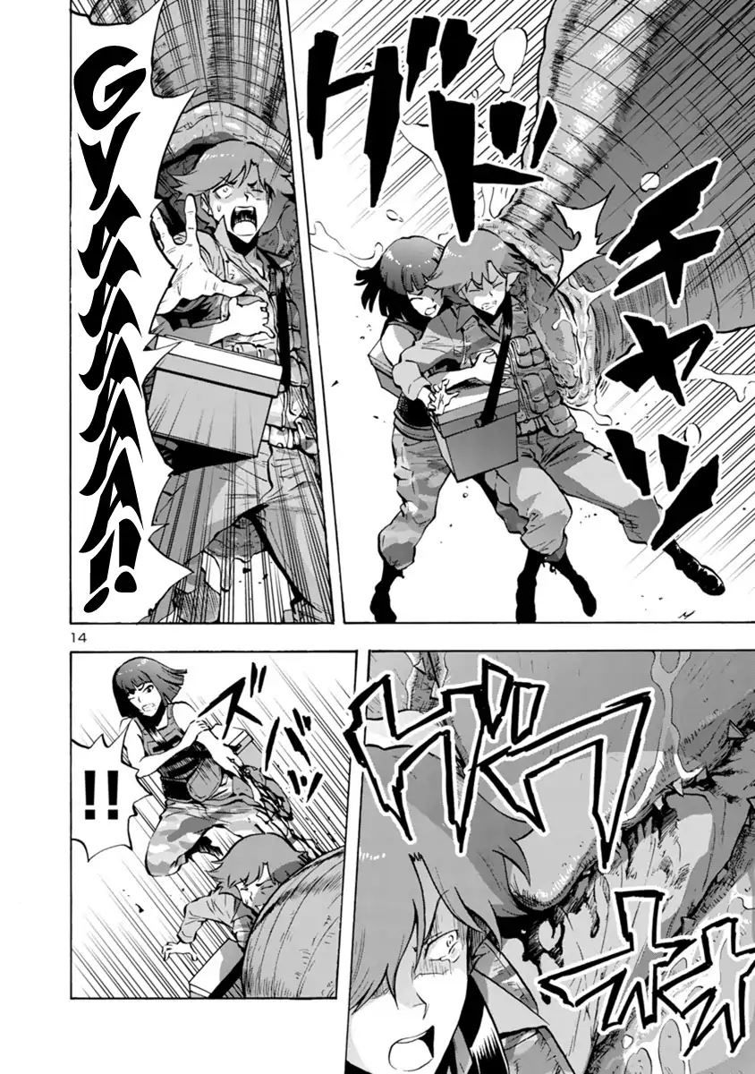 Kyochuu Rettou - Đảo Côn Trùng Chap 30 - Next Chap 31