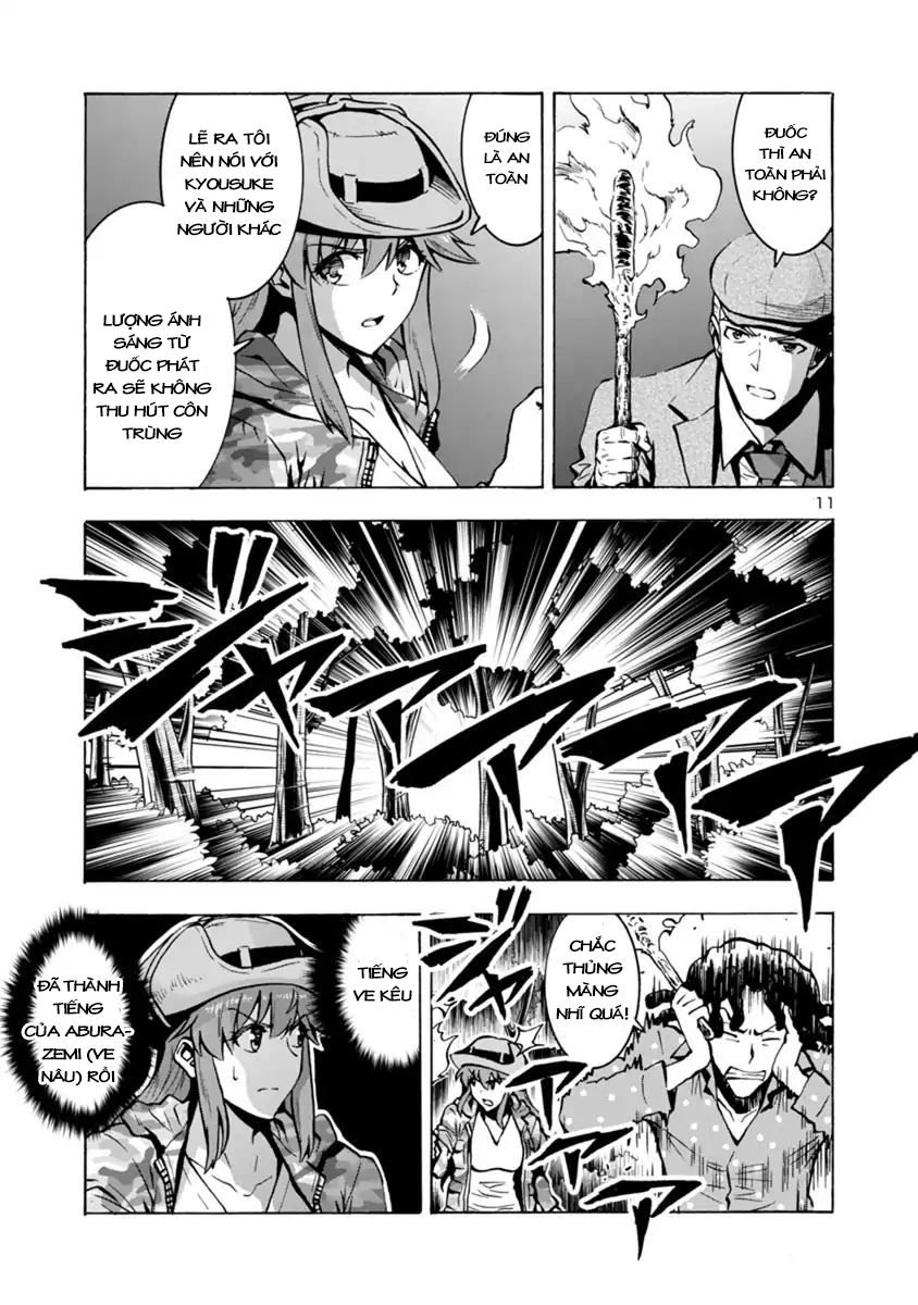 Kyochuu Rettou - Đảo Côn Trùng Chap 31.5 - Next Chap 32