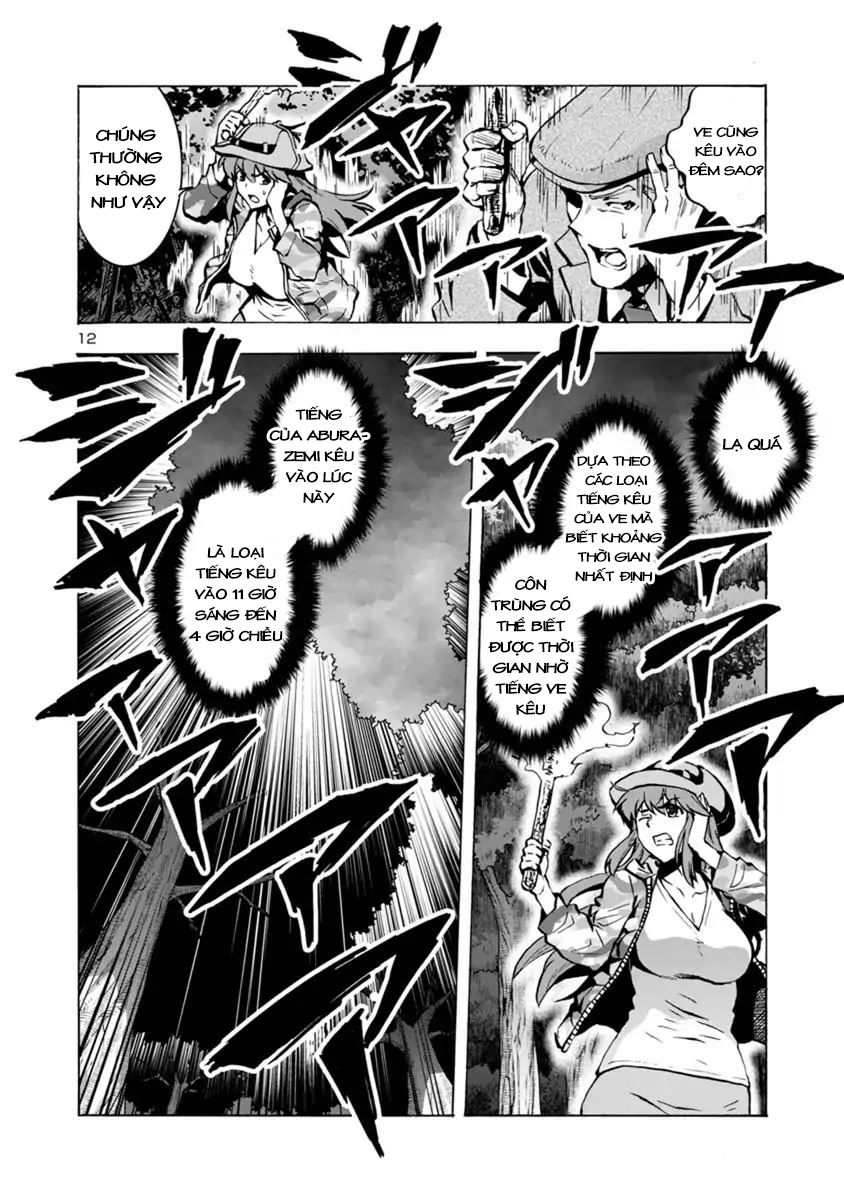 Kyochuu Rettou - Đảo Côn Trùng Chap 31.5 - Next Chap 32