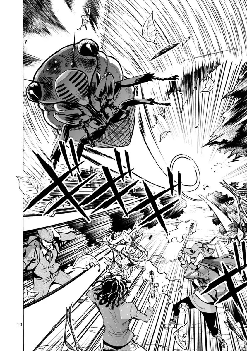 Kyochuu Rettou - Đảo Côn Trùng Chap 31.5 - Next Chap 32