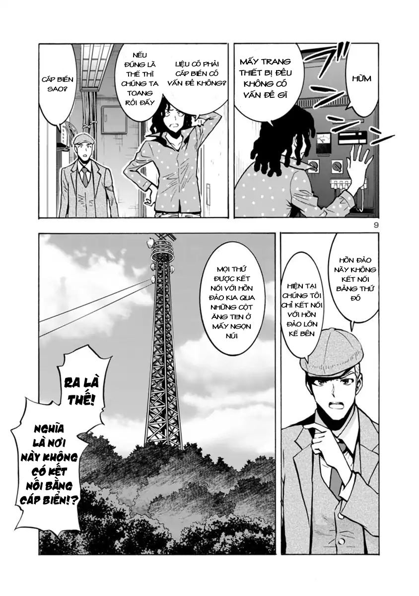 Kyochuu Rettou - Đảo Côn Trùng Chap 31.5 - Next Chap 32