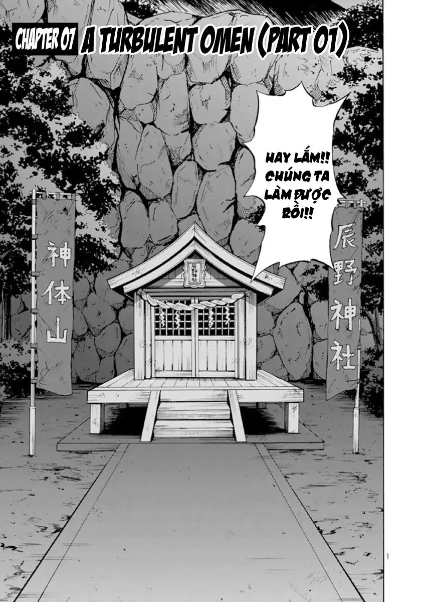 Kyochuu Rettou - Đảo Côn Trùng Chap 31 - Next Chap 32