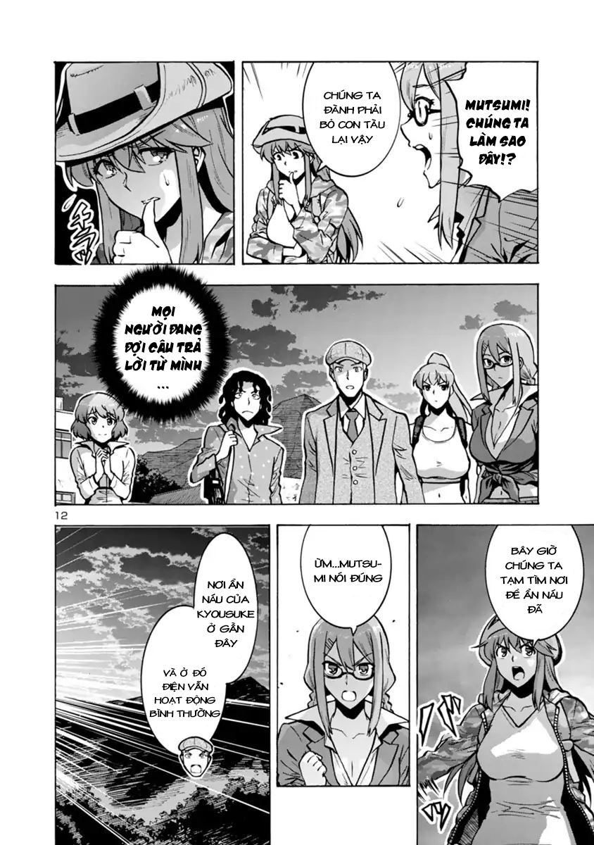 Kyochuu Rettou - Đảo Côn Trùng Chap 31 - Next Chap 32