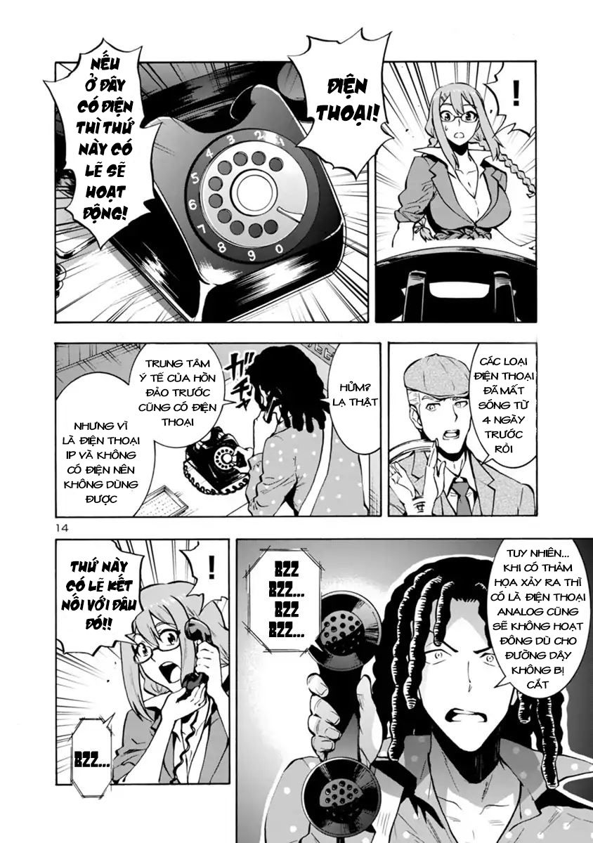 Kyochuu Rettou - Đảo Côn Trùng Chap 31 - Next Chap 32