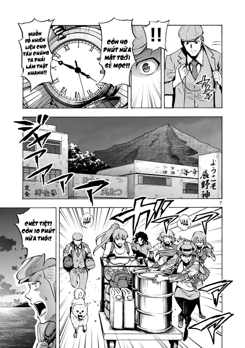 Kyochuu Rettou - Đảo Côn Trùng Chap 31 - Next Chap 32