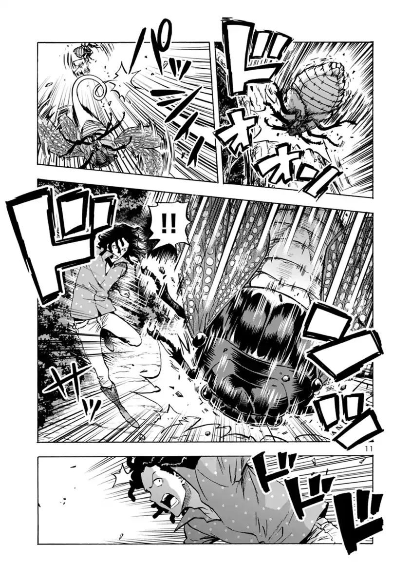 Kyochuu Rettou - Đảo Côn Trùng Chap 32 - Next Chap 33