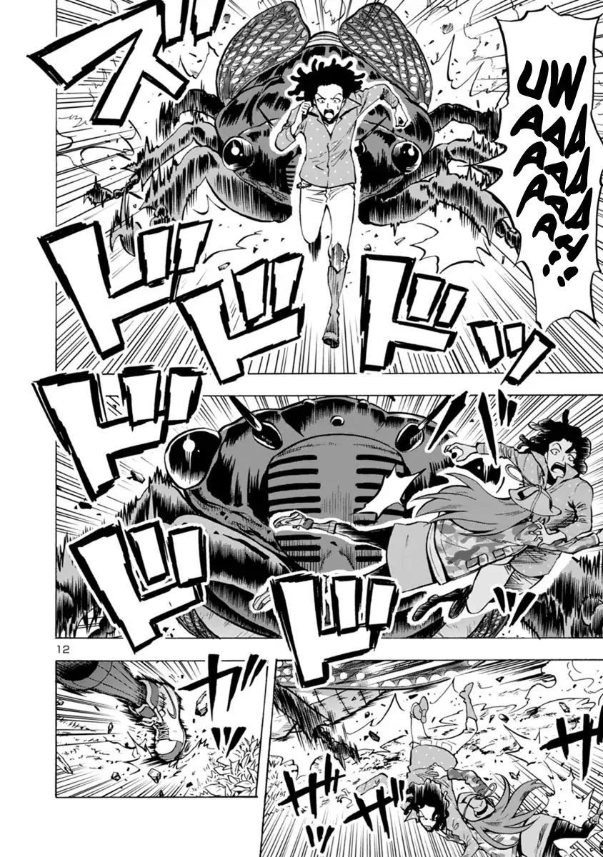 Kyochuu Rettou - Đảo Côn Trùng Chap 32 - Next Chap 33