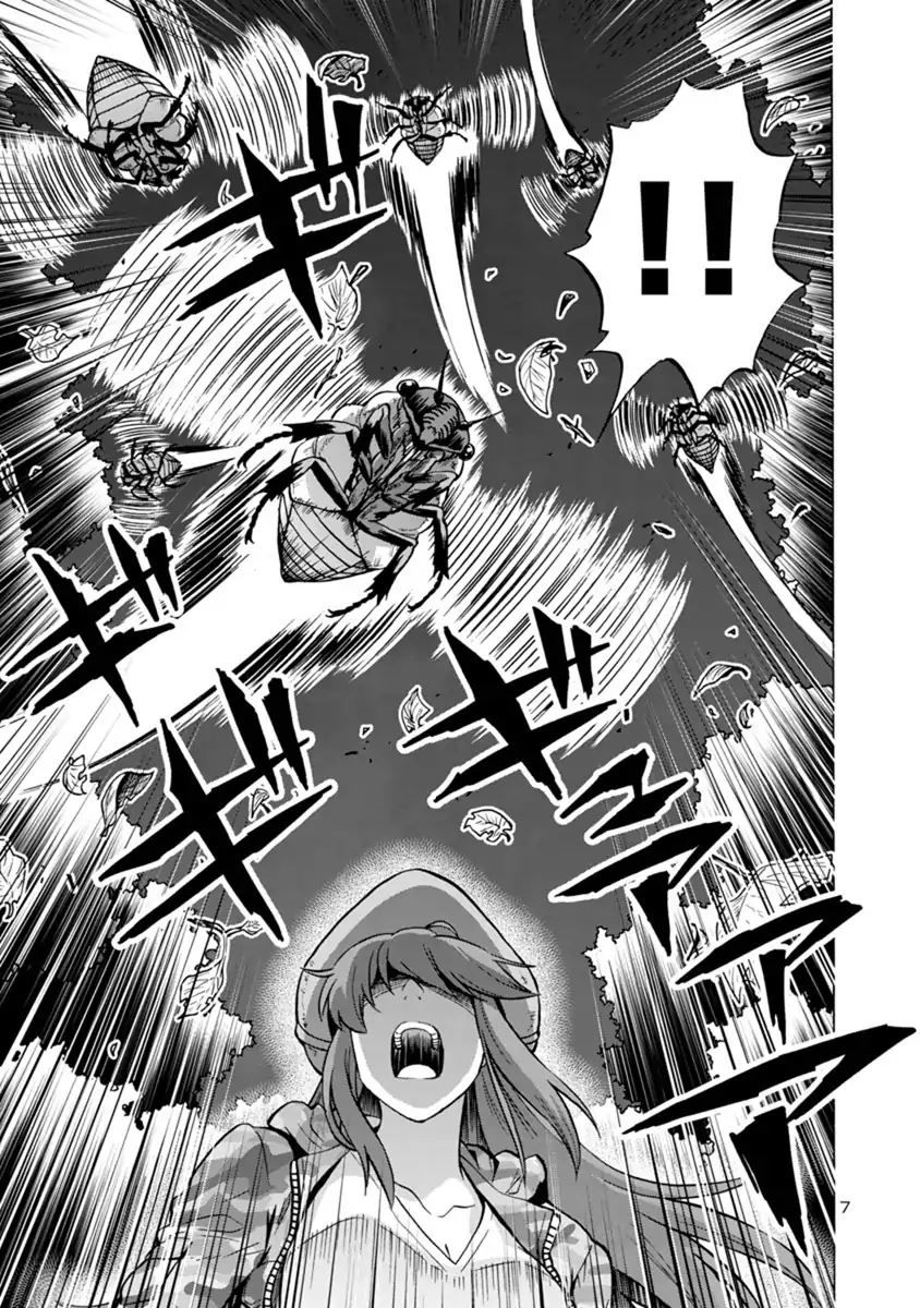 Kyochuu Rettou - Đảo Côn Trùng Chap 32 - Next Chap 33