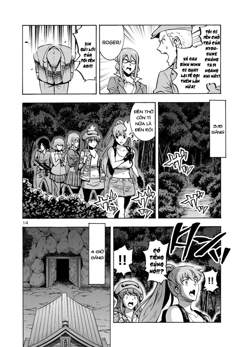 Kyochuu Rettou - Đảo Côn Trùng Chap 33 - Next Chap 34
