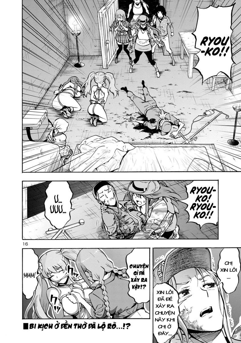 Kyochuu Rettou - Đảo Côn Trùng Chap 33 - Next Chap 34