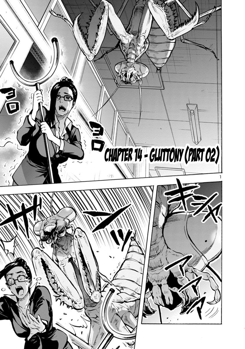 Kyochuu Rettou - Đảo Côn Trùng Chap 38.5 - Next Chap 39