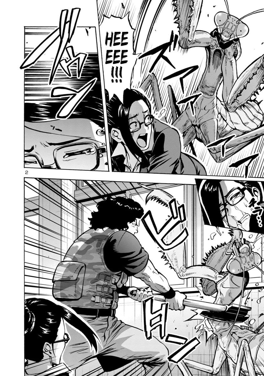 Kyochuu Rettou - Đảo Côn Trùng Chap 38.5 - Next Chap 39