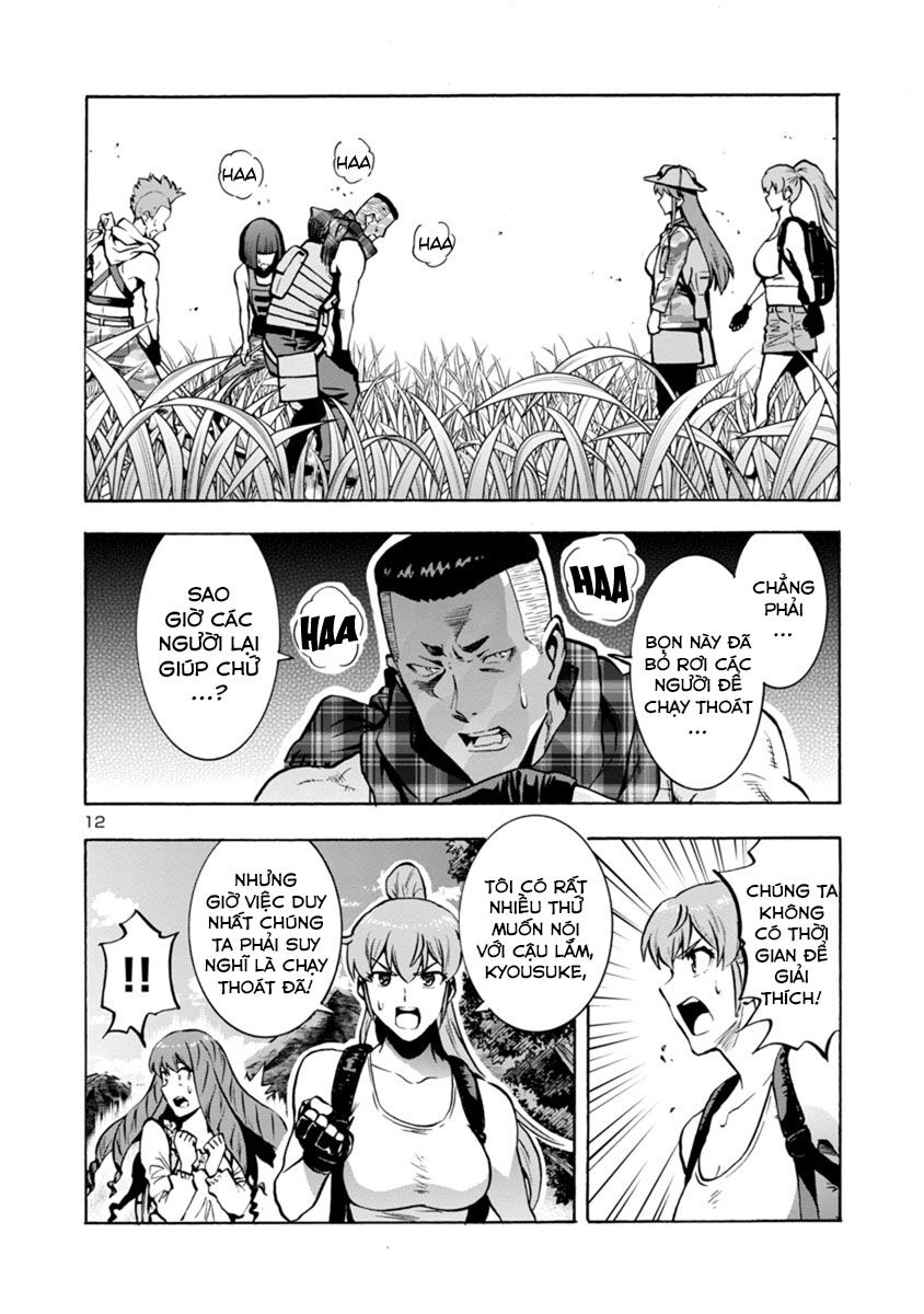 Kyochuu Rettou - Đảo Côn Trùng Chap 38.5 - Next Chap 39
