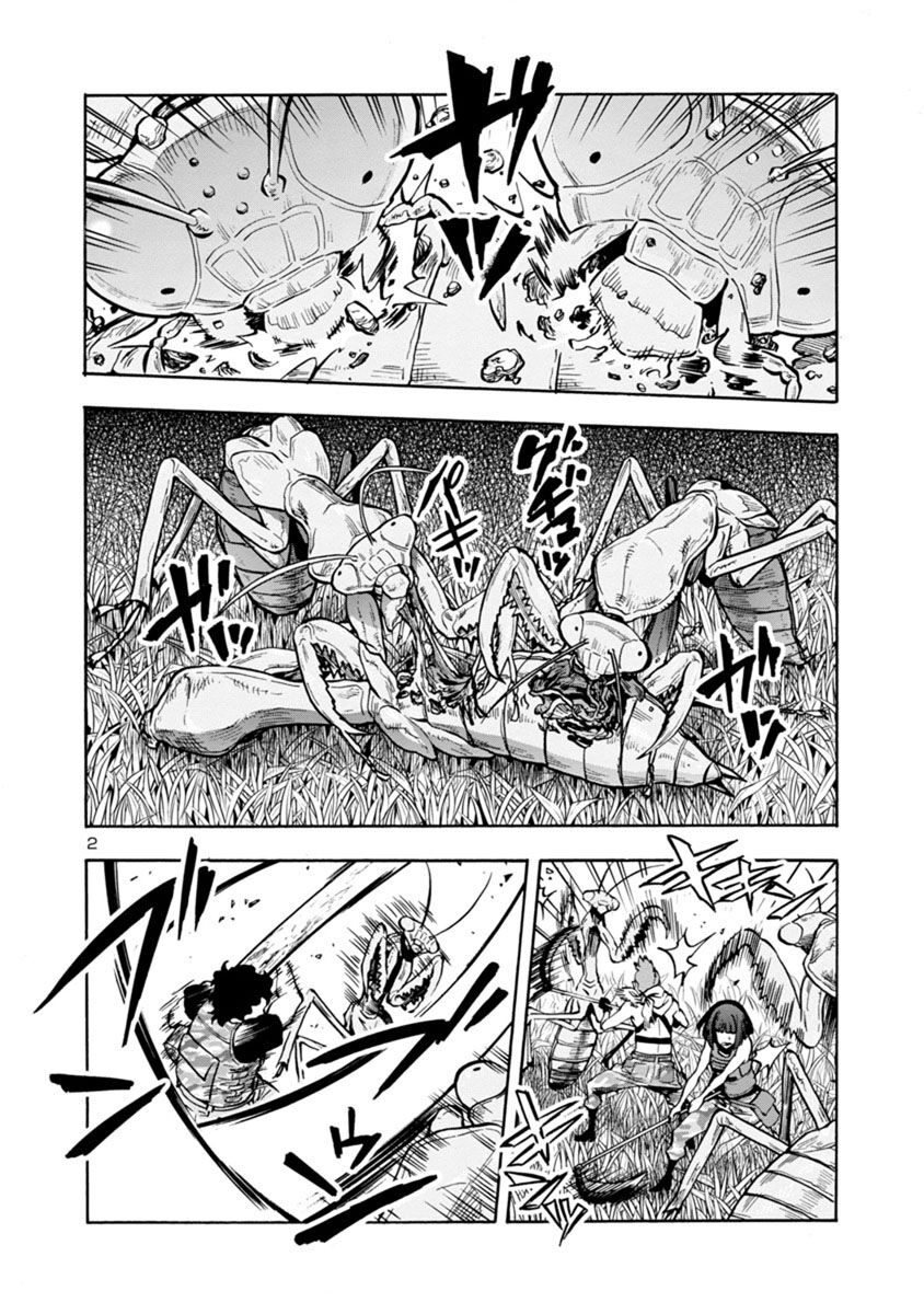 Kyochuu Rettou - Đảo Côn Trùng Chap 38.5 - Next Chap 39
