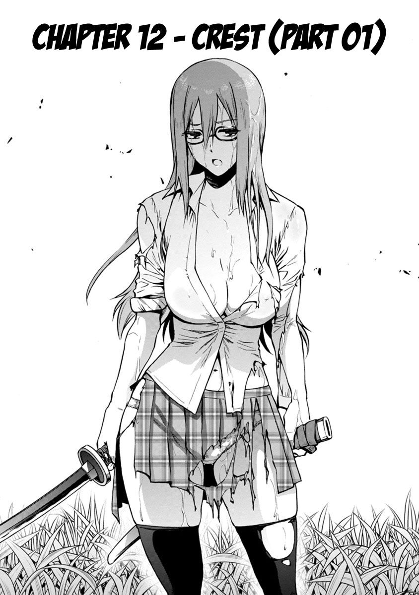 Kyochuu Rettou - Đảo Côn Trùng Chap 38.5 - Next Chap 39