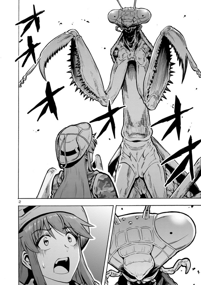 Kyochuu Rettou - Đảo Côn Trùng Chap 38.5 - Next Chap 39
