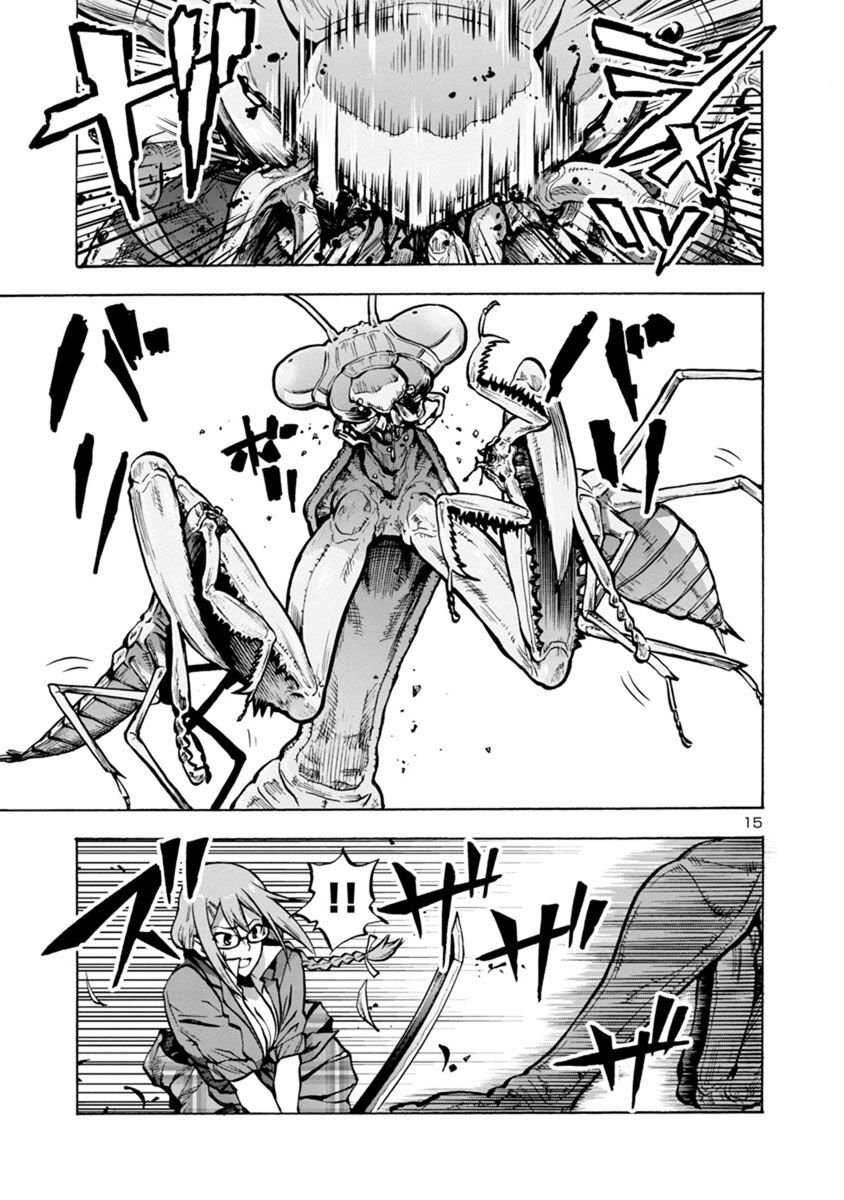 Kyochuu Rettou - Đảo Côn Trùng Chap 38.5 - Next Chap 39