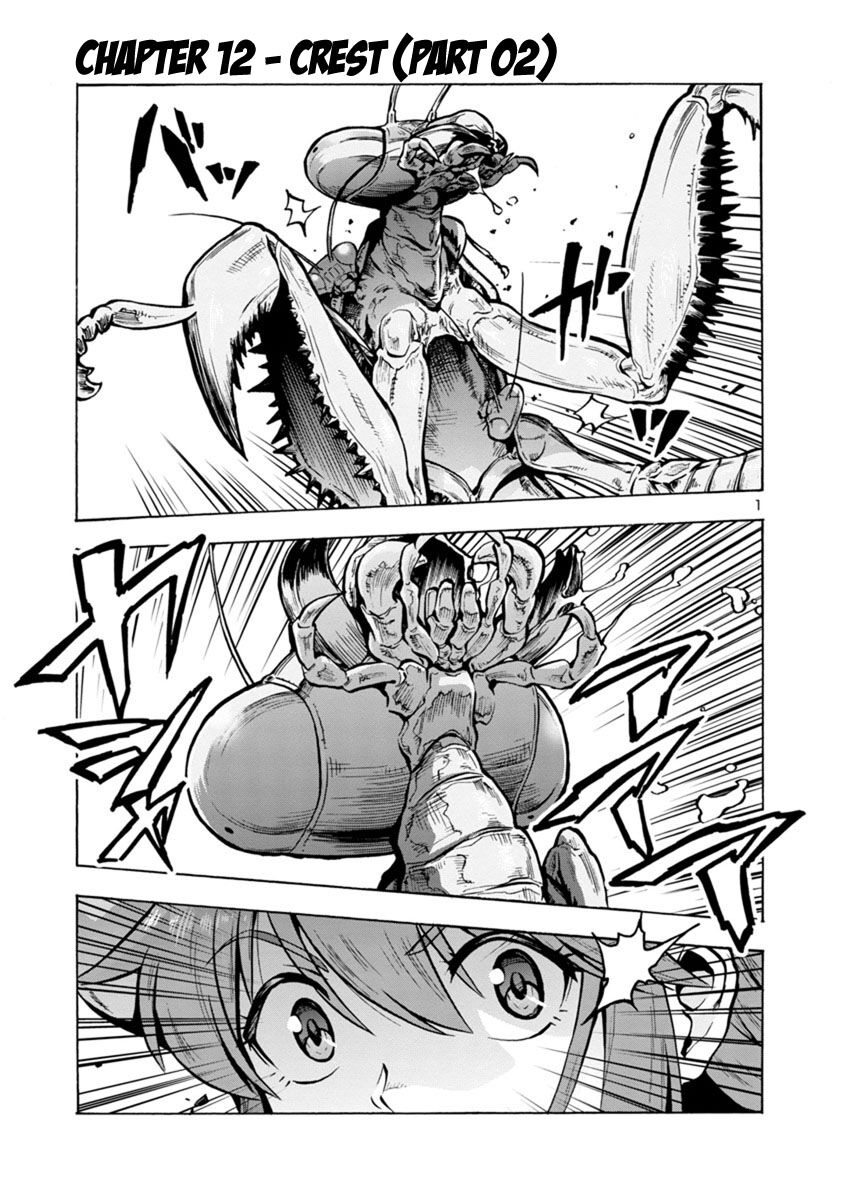 Kyochuu Rettou - Đảo Côn Trùng Chap 38.5 - Next Chap 39
