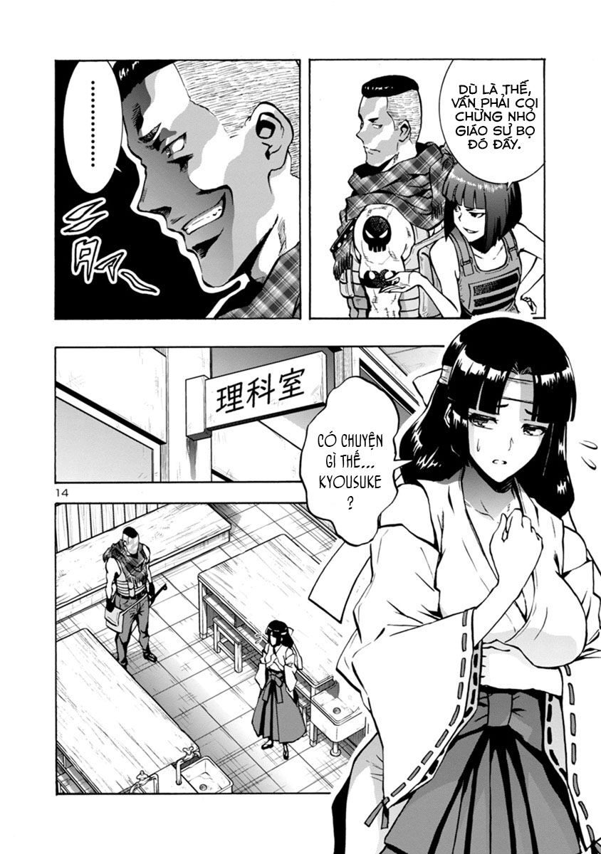 Kyochuu Rettou - Đảo Côn Trùng Chap 38.5 - Next Chap 39