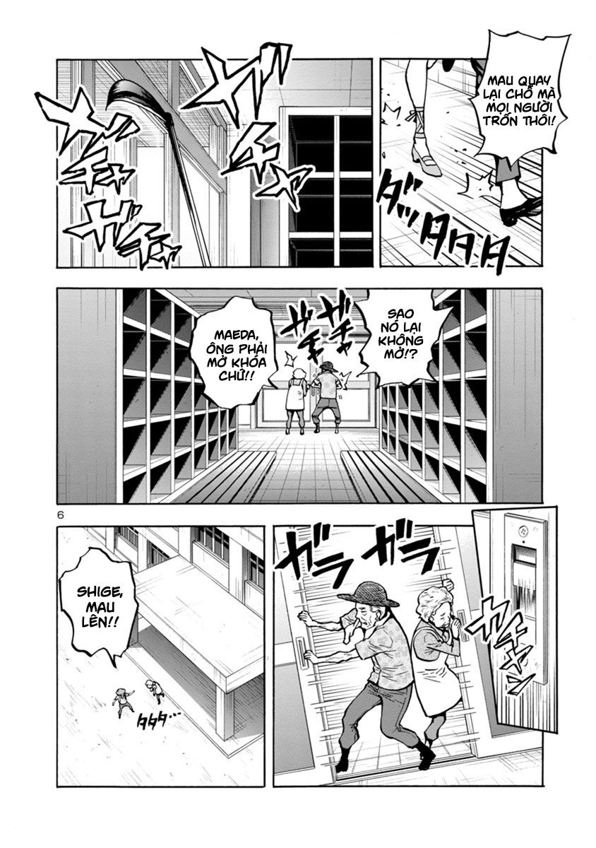 Kyochuu Rettou - Đảo Côn Trùng Chap 38.5 - Next Chap 39