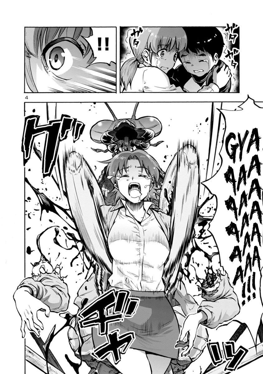 Kyochuu Rettou - Đảo Côn Trùng Chap 38.5 - Next Chap 39