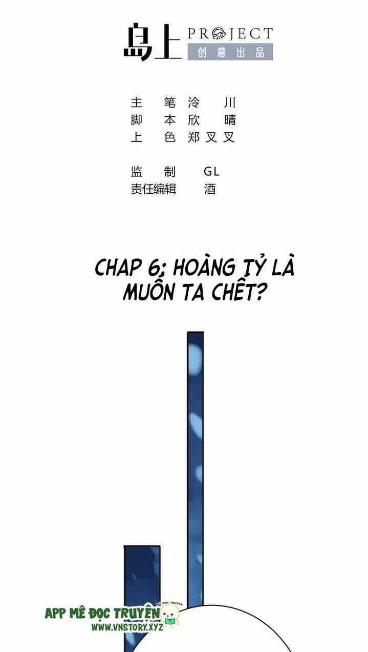 Hoàng Đệ Đừng Nhấc Đao Chap 7 - Next Chap 8
